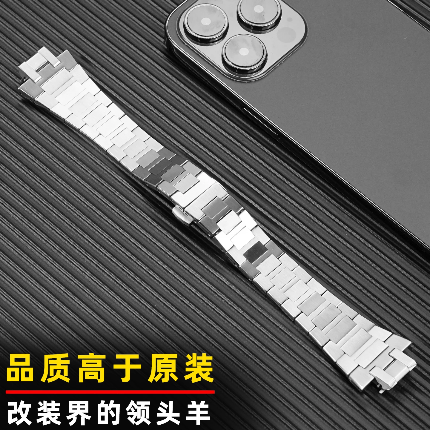 AI6007 AI6008 6058 AI1108 AI6038 per cinturino speciale in acciaio inossidabile solido a sgancio rapido della serie AIKON