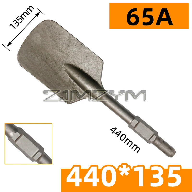 1PC 65A Electric Chisel With Hexagonal Handle Widened Shovel Head Large/Peach heart/Flat Mouth Concrete Chisel