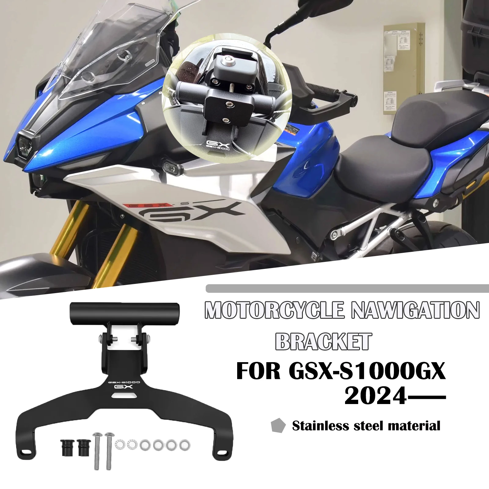 For GSX-S1000GX 202… - image