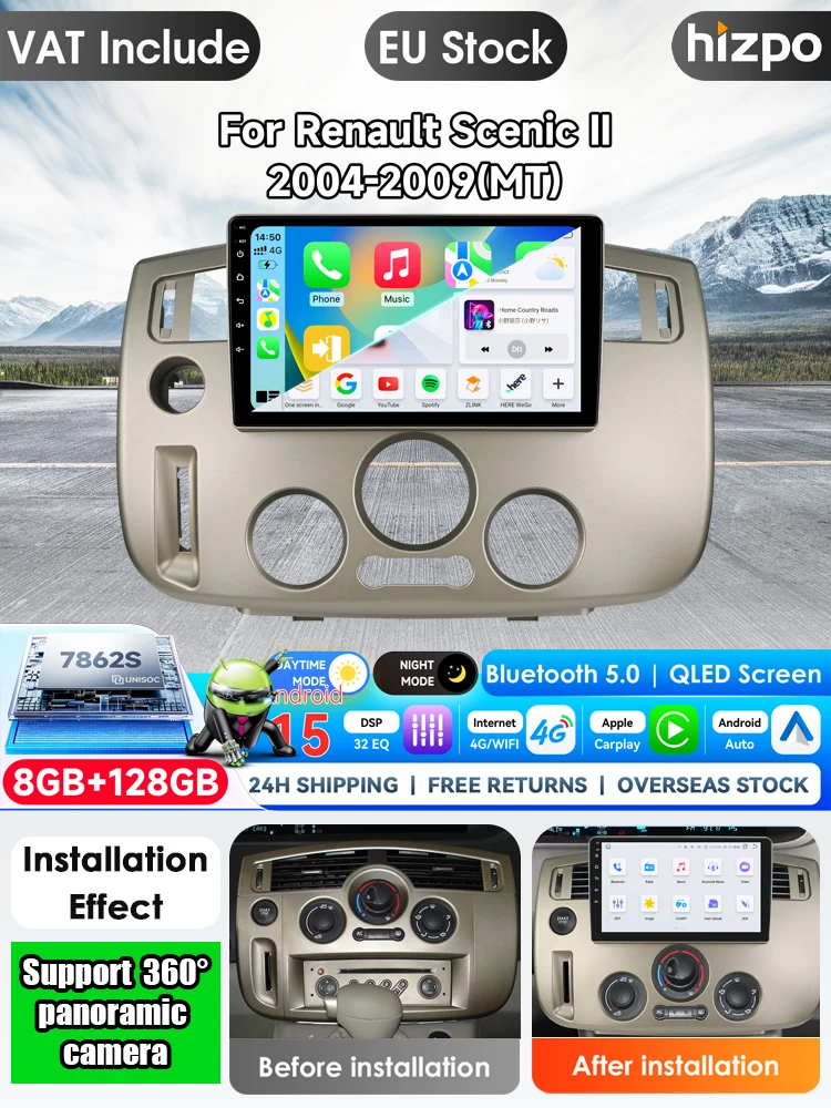 Autoradio für Renault Scenic II 2004-2009 (manuelle Klimaanlage) mit Qualcomm 8-Core 360 °   Kamera optional, CarPlay, Android Auto, 2-DIN-Systeme, Stereo, GPS, SWC, Bluetooth, FM, RDS, DSP,
