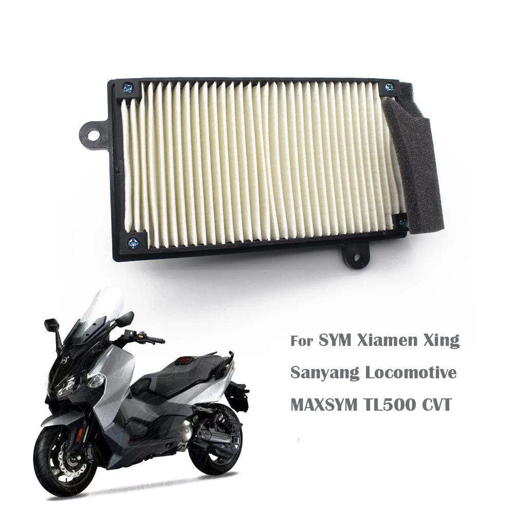 

Воздушный фильтр Pokhaomin для мотоциклов SYM Xiamen Xing Sanyang локомотив MAXSYM TL500 CVT