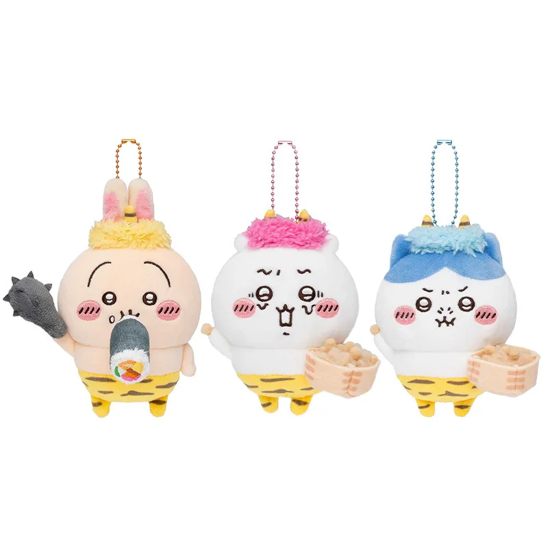 Creative yiji Savage Cute Little Pendant Soft Hachiware Keychain Girls Bag Packaging Decoration Usaqi Ornaments Gift