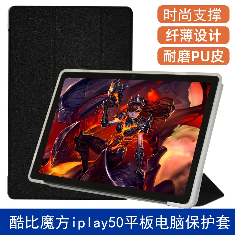 For ALLDOCUBE iPlay50 iPlay 50 50S mini Pro iplay50S iplay50Pro iPlay50 10.4 8.4 Tablet Case Fashion Bracket Flip Leather Cover