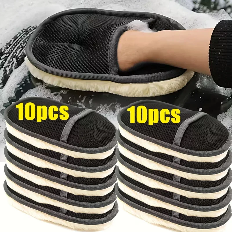 Wool Car Wash Gloves New Soft Cleaning Brush Motorcycle Car Washing Machine Care Washing Velvet Beauty Car Wash Accessories