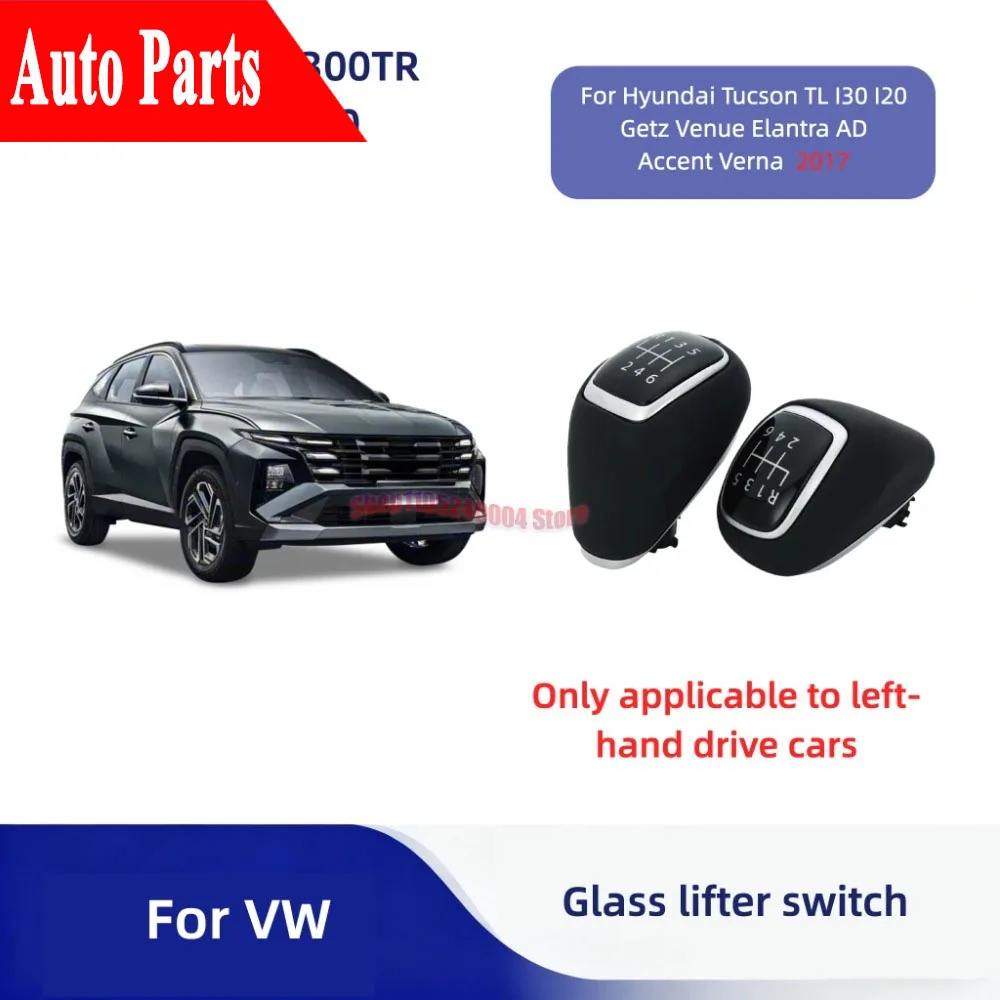 Leather Gear Shift Knob Replacement For Hyundai Tucson TL I20 I30 Getz Venue Elantra AD Accent Verna 43711-F2300TRY 43711F2300