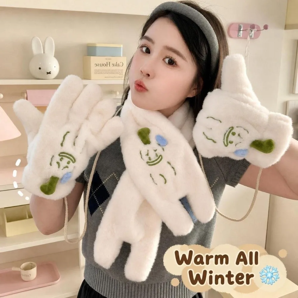 Cartoon Thicken Bitter Melon Scarf Gloves Winter Warm Cold Protection Cross Scarf Furry Windproof Neckerchief Outdoor Sports