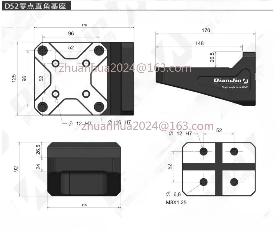 

Apply To DJ-D52 Zero Point Right Angle Base Self Centering Vise Quick Change Four or Five Axis L-shaped Bridge Plate