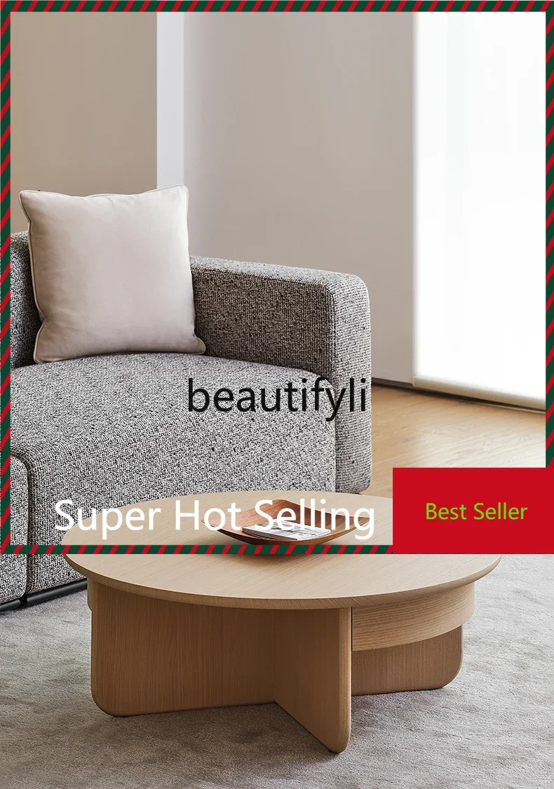 

Japanese round coffee table 90cm living room Nordic side table white oak log color G1218