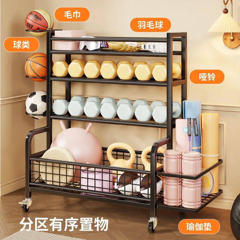 Portable Wheeled Household Fitness Storage Rack for Dumbbell Kettlebell Basketball Yoga Mat Foam Roller Organizer Body Building