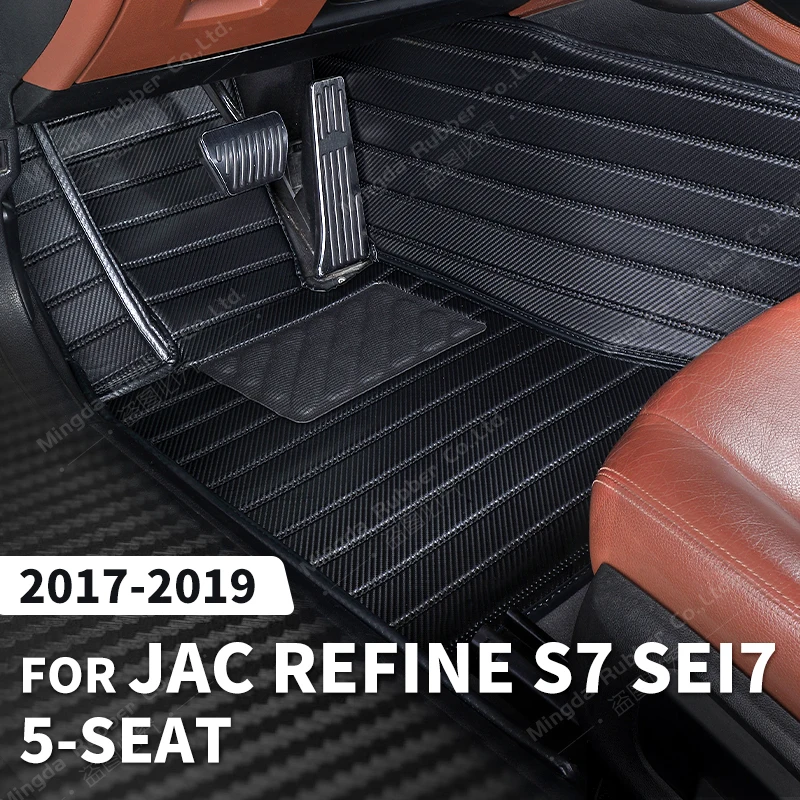 

Custom Carbon Fibre style Floor Mats For JAC Refine S7 SEi7 5-Seat 2017 2018 2019 Foot Carpet Cover Auto Interior Accessories