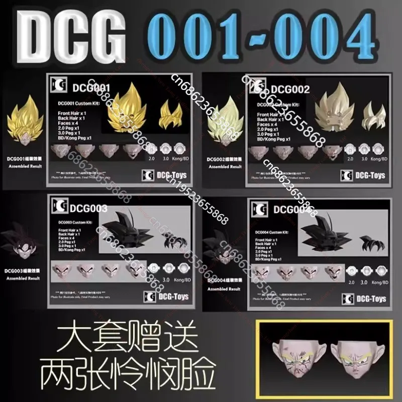 

DCG Demon Sword Princess Dragon Ball Goku Legend Super Normal Black Hair Head Sculpture Комплект аксессуаров Предварительный заказ