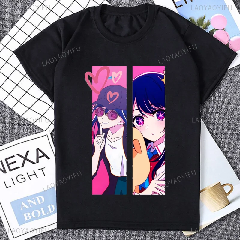 Japanese Anime Oshi No Ko Kawaii Waifu T-shirts Cotton Korea Style Women Tshirt Streetwear Hipster Casual Cool T-shirt Soft Tees