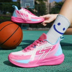 Basketball shoes Young children's basketball shoes non-slip, shock-absorbing, wear-resistant breathable sports shoes for men