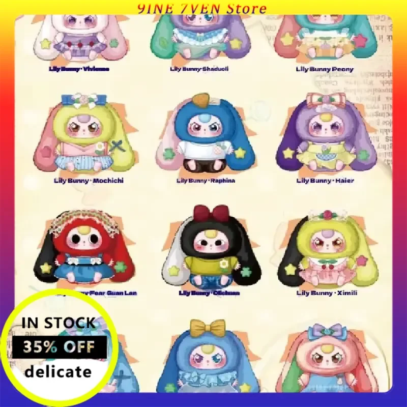 

Babythree Lilyrabbit Town V4 Vinyl Plush Blind Box Doll 100% Original Collectible Keychain Action Figure Cute Gift for Toddlers