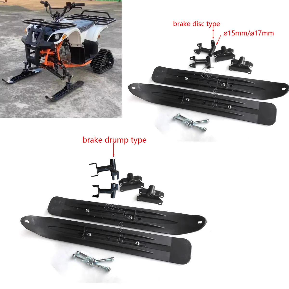 

15mm/17mm Snow Sled skid sleigh brake disc / drump type For ATV Quad Front Wheel Axle knuckle modification DIY Modification