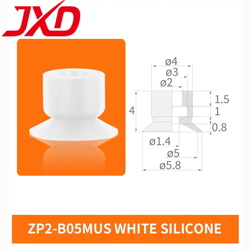 JXD SMC White Silicone Vacuum Sucker ZP2-B02/04/06/08/10/15/35MUNS Mini Flat Soft Pneumatic Vacuum Suction Cup