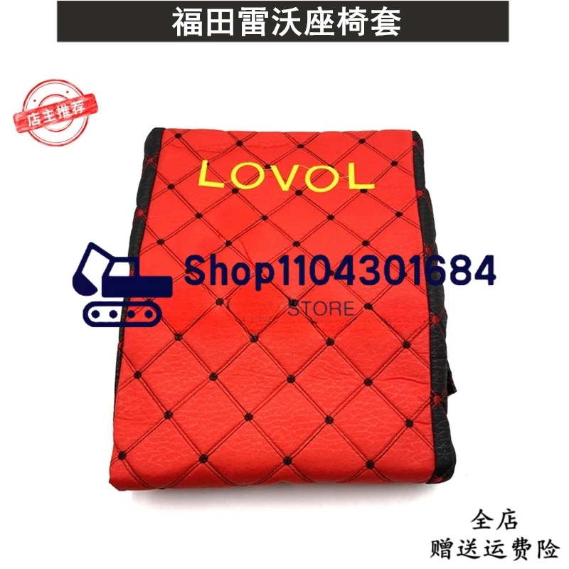 Foton Lovol FR60 65 80 85 150 220 Seat Cover Cushion Cover Cloth Cover Excavator Accessories