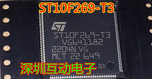 Free shipping   ST10F269-T3 BOSS      10PCS