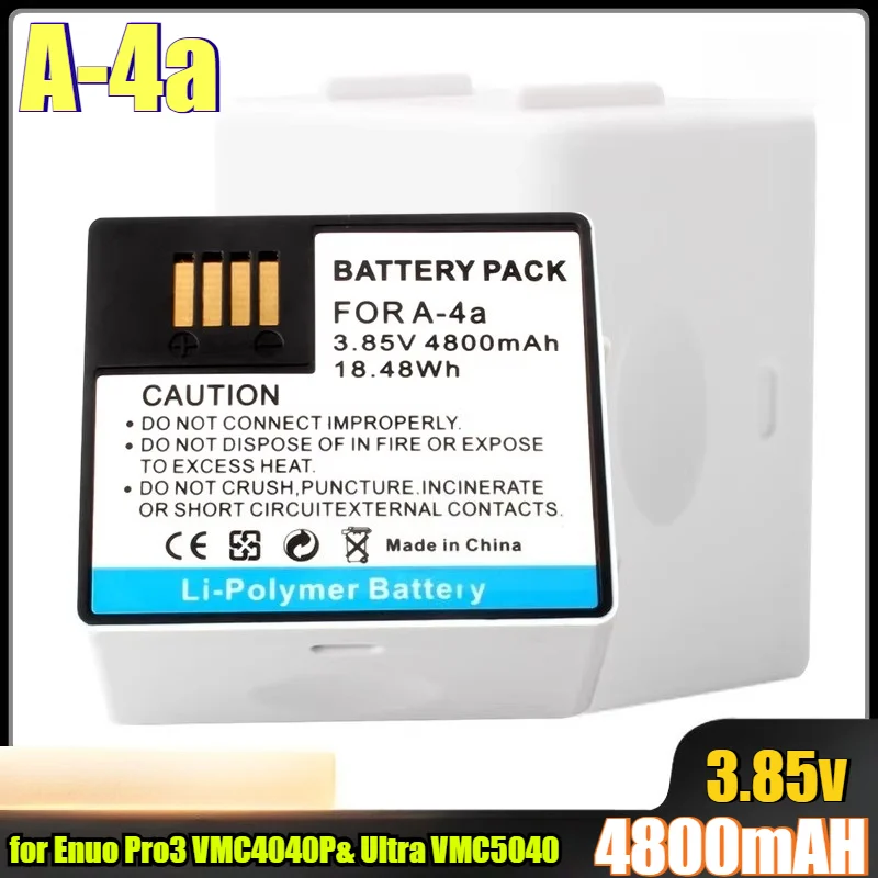 4800mAh 3.85v A-4a High Capacity Rechargeable Battery Charger for Enuo Pro3 VMC4040P& Ultra VMC5040 Security Fast Charging