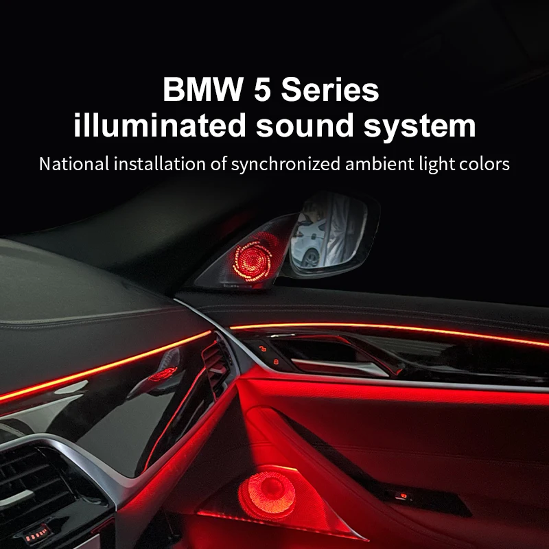 For BMW  G30 G31 Lighting Cover Audio Upgrade LQ Plug and Play Center Speaker Tweeter Midrange Horn Subwoofer DSP Amplifier