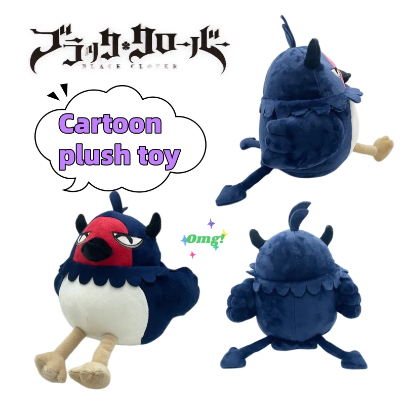 Neue Black Clover Asta Plüschpuppe, ein hochwertiges Geschenk mit kreativem Animations- und Cartoon-Design, als Handpuppe oder Kissen, ideal als Geburtstagsgeschenk für Freunde. – Detail 1