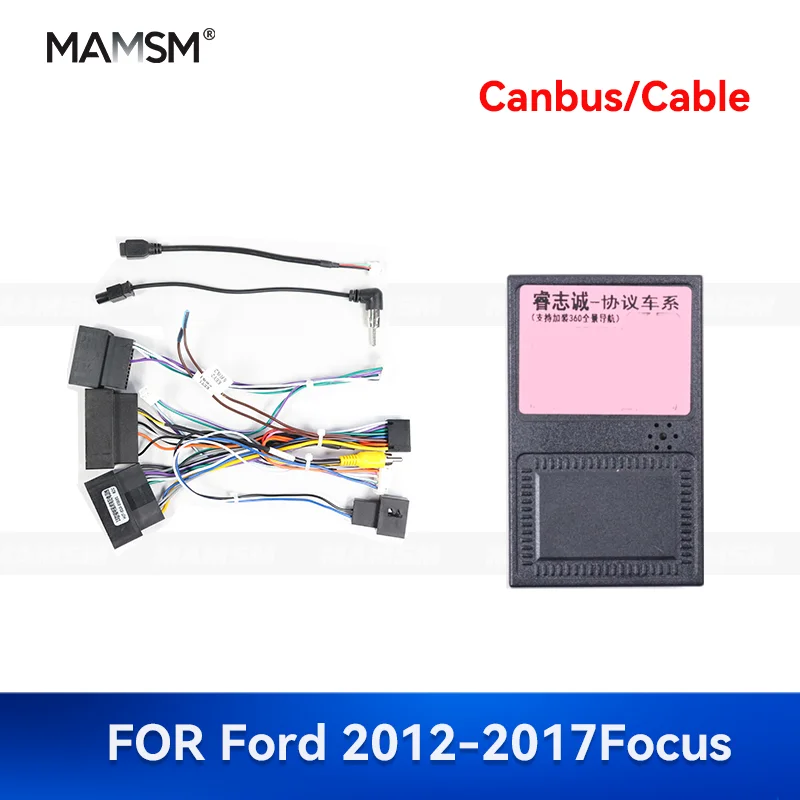 

MAMSM CANBUS Box Plug Power Wiring Harness FOR Ford 2012-2017 Focus