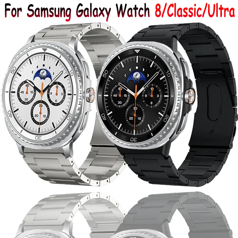 Titanium Metal Strap For Samsung Galaxy Watch Ultra 2025 47mm Light Stainless Steel Bracelet Galaxy Watch 8 40/44mm Classic 46mm
