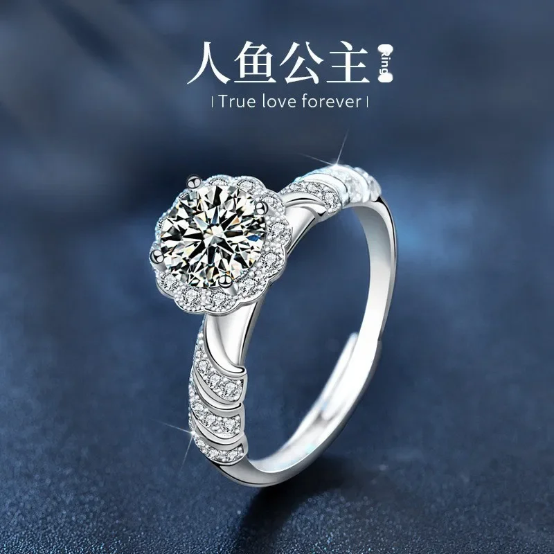 

Light luxury 925 sterling silver moissanite ring for women, adjustable opening mermaid princess wedding ring gift