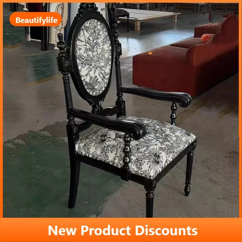 

French Vintage Solid Wood Dining Chair American Retro Carved Small Apartment Home Dining Light Luxury Black Dining Chair