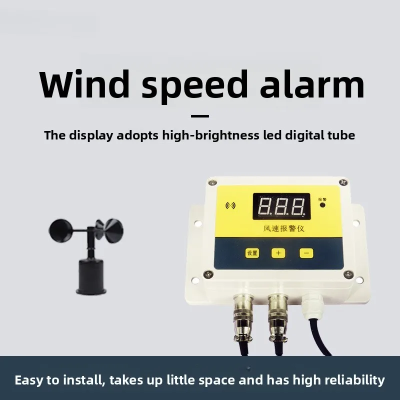 

Wind speed alarm instrument, wind speed sound and light alarm relay output tower crane construction site