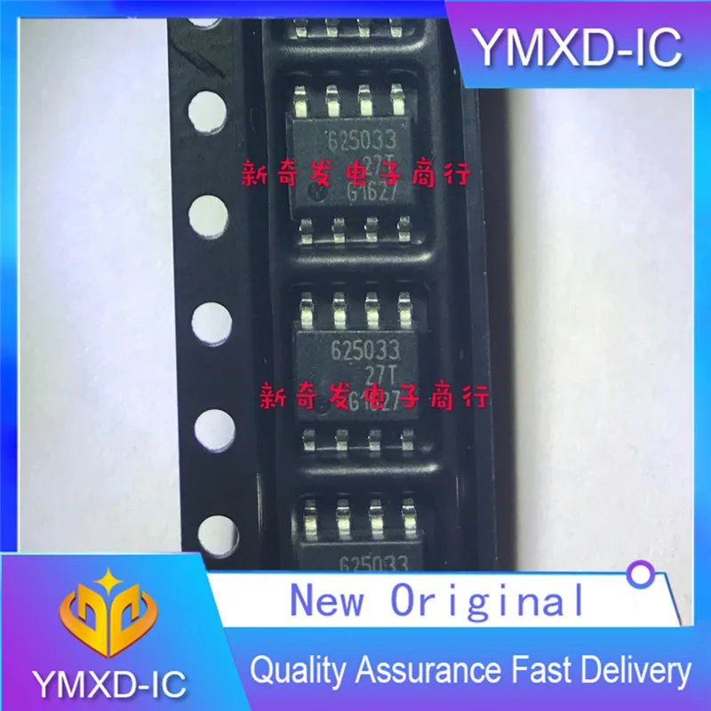 10Pcs/Lot New Original 625033 LEDs Car Meter High Speed Can Communication Vulnerable Chip Original Spot In Stock