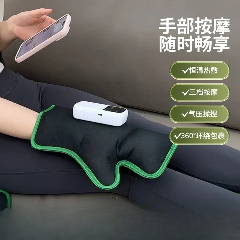 

New Air Wave Hand Massager Intelligent Constant Temperature Hot Compress Air Pressure Kneading Hand Massage