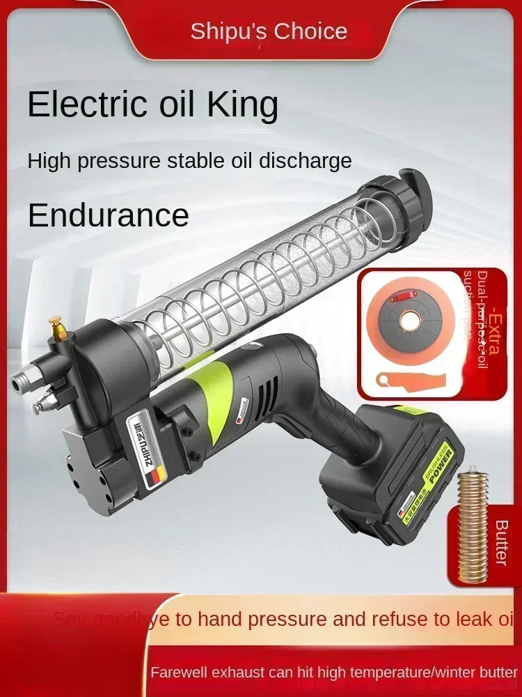 110V/220V Professional Electric Grease Gun With High-pressure Lithium Battery For Excavators C