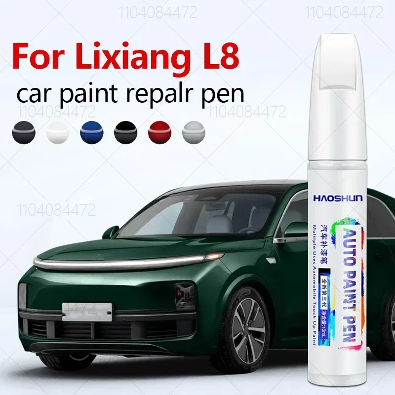 For Leading Ideal Lixiang L8 2022-2025 Paint Repair Pen Touch Up Scratch Remover DIY Auto Accessories Black White Green Purple