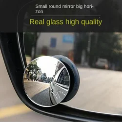 Car Blind Spot Mirror Mounted No Border Small Circular Rearview Mirror High-definition Blind Spot Auxiliary Observation Mirrors