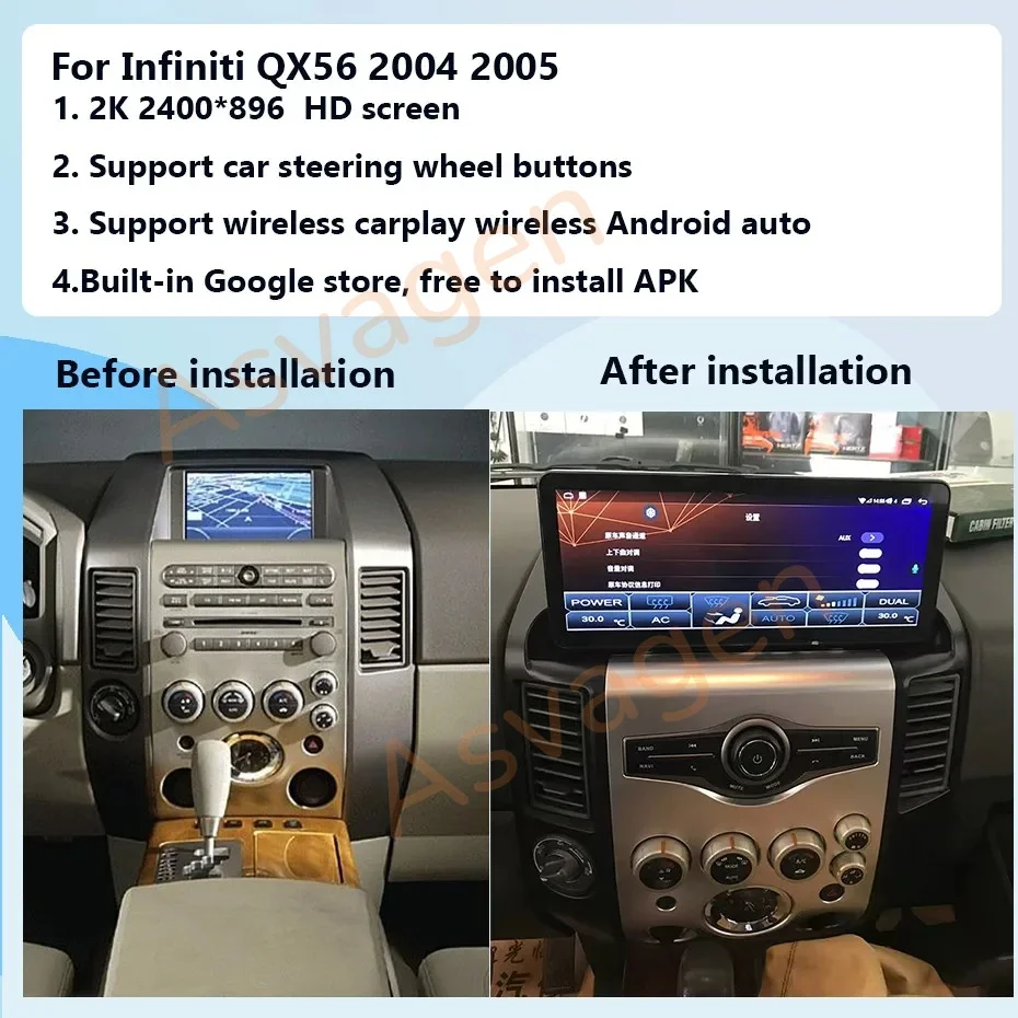 12.3'' Android 14 For Infiniti Qx56 2003-2009 Touch Screen Navigation Car Head Unit Carplay Radio Gps Dsp Bluetooth stereo