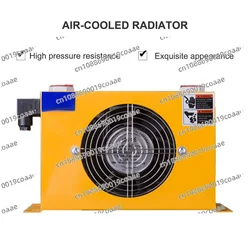 60L/min Hydraulic Air Cooler AH0608T Hot Selling Hardware Tools Air Cooled Oil Radiator Air Cooling Oil Cooler 110V 220V 24V 12V