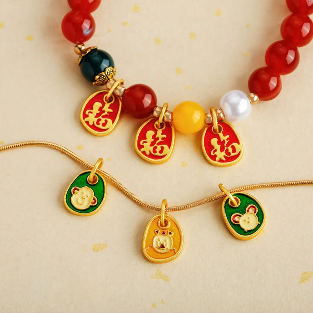 

Ancient-style sand gold jewelry, diy alloy jewelry of the 12 Chinese zodiac signs, fashionable clothing accessories