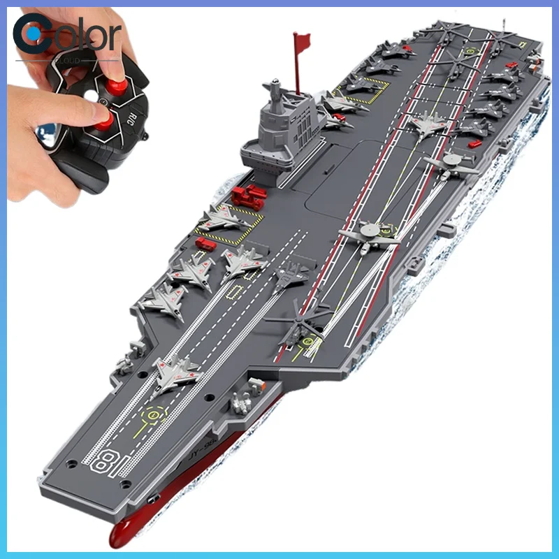 

S19 Радиоуправляемый авианосец, военный корабль, дистанционное управление, высокоскоростной корабль, модель с двумя двигателями, наборы для сборки своими руками, детские игрушки, мальчик, Рождественский подарок