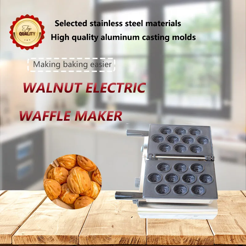 

110v/220v Electric Walnut shaped waffle maker 1400w sweets machine Making Machine Cooking Appliance Non-stick