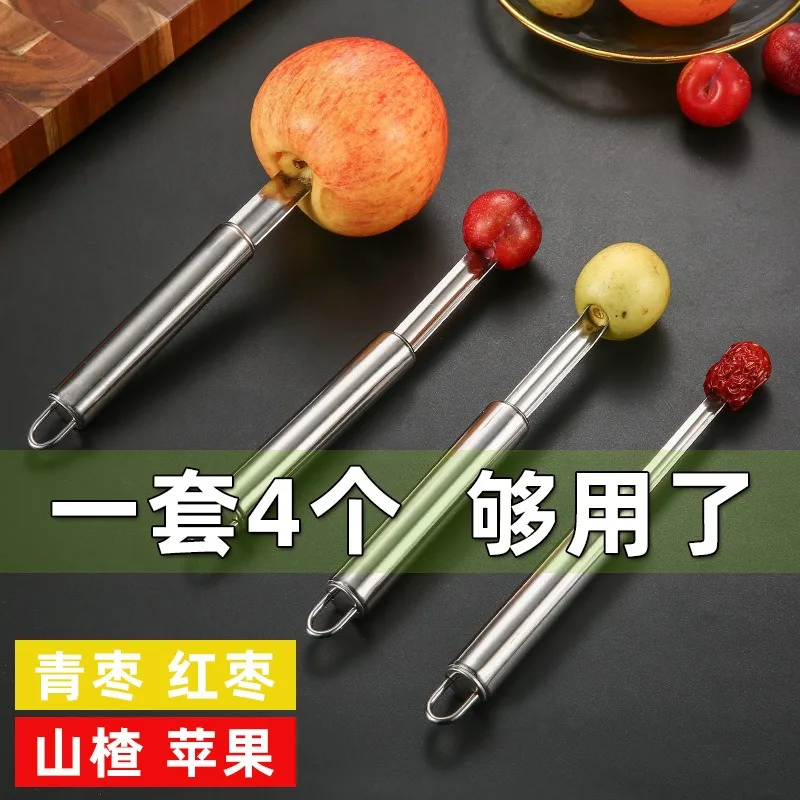 Corer de espino de acero inoxidable, herramienta de eliminación de semillas de cereza y manzana con fecha roja, utensilios de cocina
