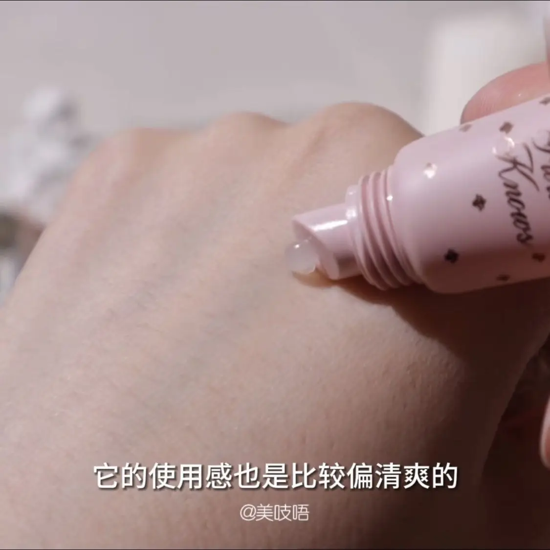 Flower Knows Moonlight Mermaid Angel Series Moisturizing Repair Lip Mask Lip Makeup Remover Gel