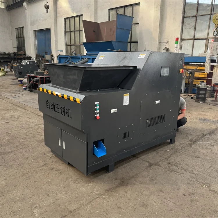 Small lathe iron pin cake press, ball milling cast iron scrap metal cake press, filamentous raw iron scrap briquetting machine