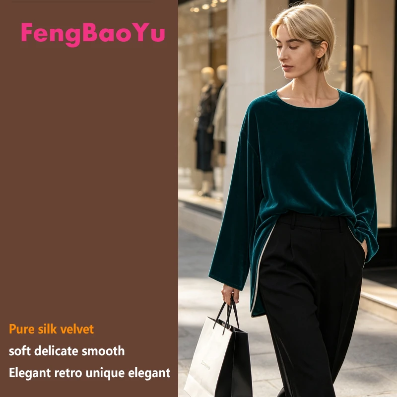 Fengbaoyu Natural Silk Velvet Women's T-shirt Simple Elegant Long-Sleeved Round-Neck Top Outdoor Leisure Loose Comfortable Shirt