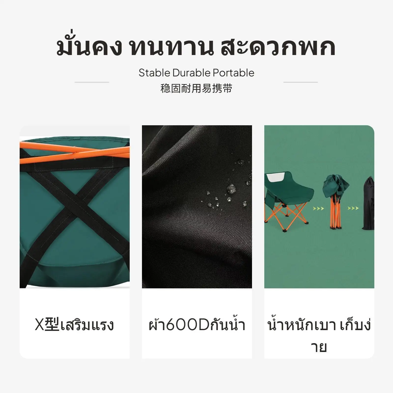6 كراسي قمر فندان مع طاولة قابلة للطي على شكل حرف X سوداء مقاس 120 سم، مجموعة تخييم خارجية للشاطئ، وتناول الطعام في الهواء الطلق، وصيد الأسماك #2