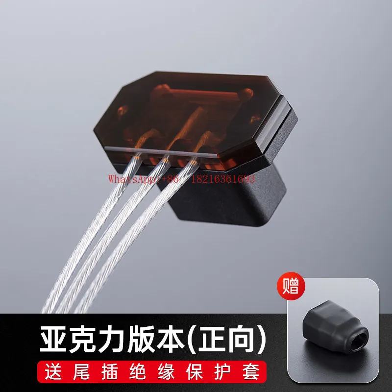 

C13 Computer Male and Female Plug Power Cord 90 Three Hole C14 Ultra-thin Elbow Extension Cord