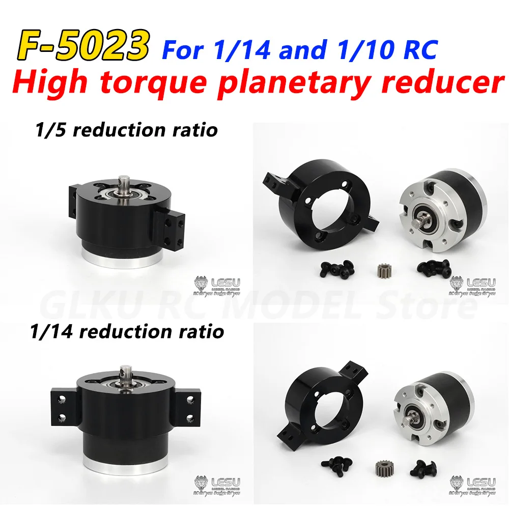 

LESU 1/5 1/14 Metal High Torque Planetary Reducer F-5023 for Tamiya 1/14 RC Tractor Truck or 1/10 Climbing Car DIY Model Parts