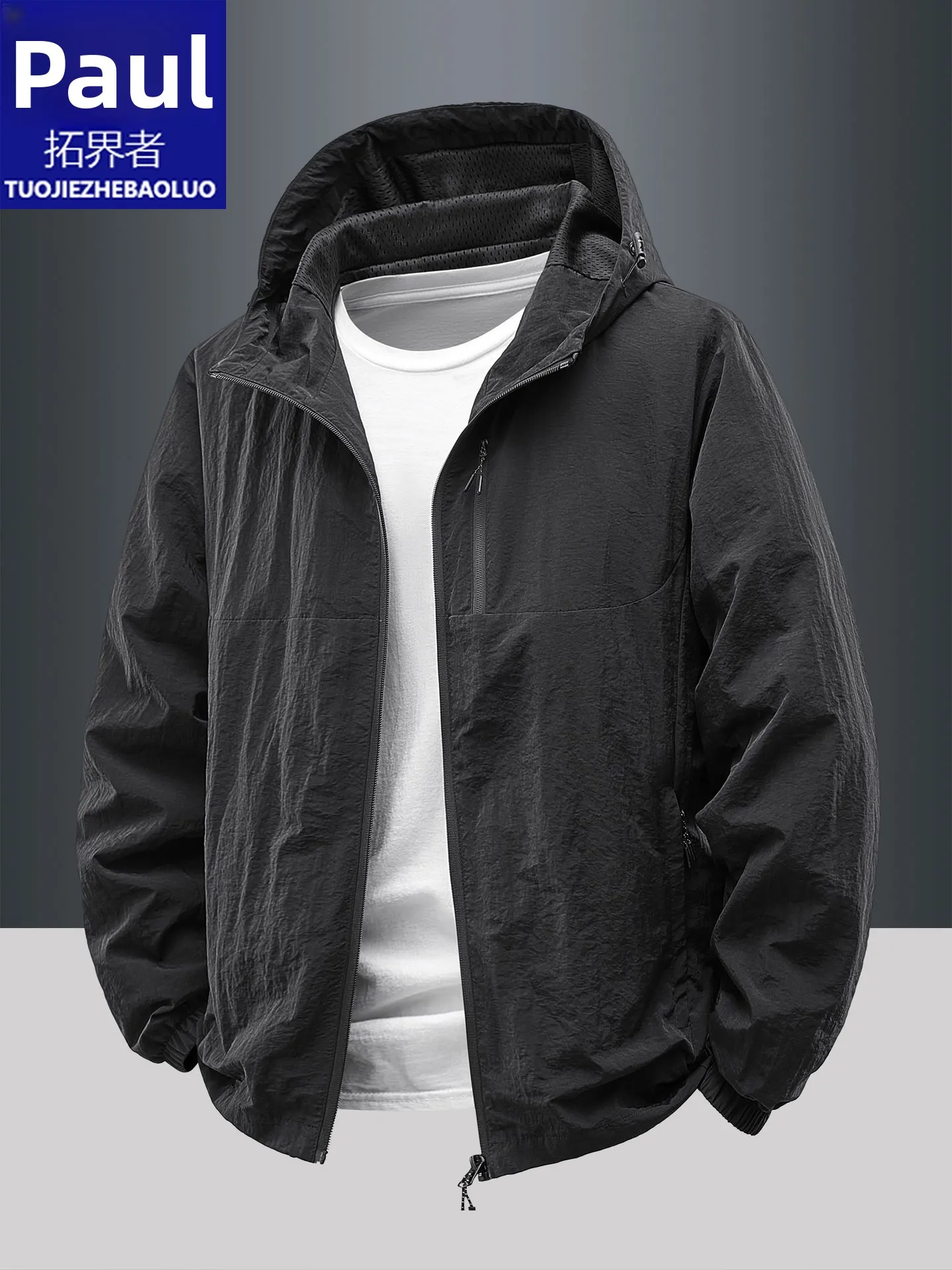 

Loose Fit Men's Hoodie Jaet Autumn Winter Casual Thin Large Size Paul 2025 Spring Collection Nylon Fiber Zipper Closure Pur...