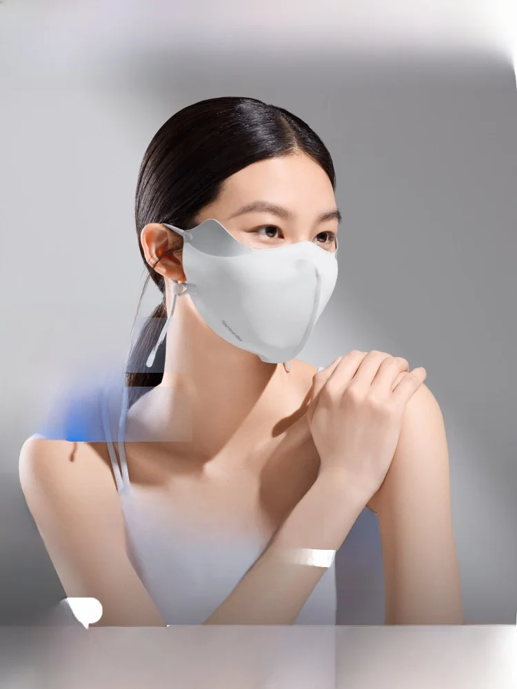 Bananain Sun Protection Mask Breathable Repair UV Protection Medical Beauty Back Support Face Shield Sensible Skin Care