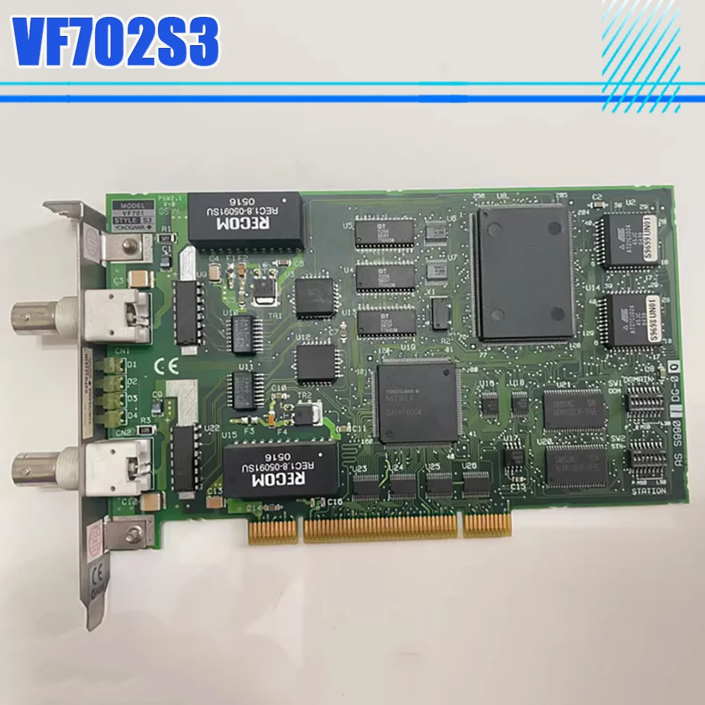 

Коммуникационная карта VF701 S3 PCIE VF701S3